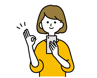 お客様（利用者）